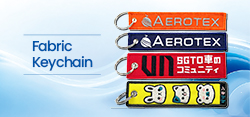 fabric-keychain