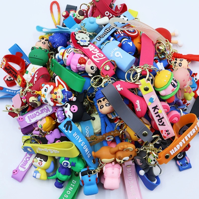 What is a PVC keychain